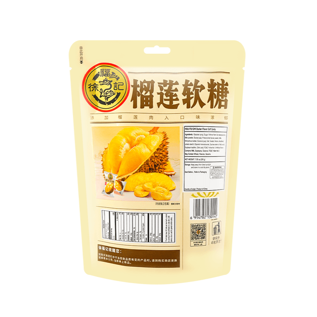 Kẹo Sầu Riêng | HSUFUCHI Durian Soft Candy