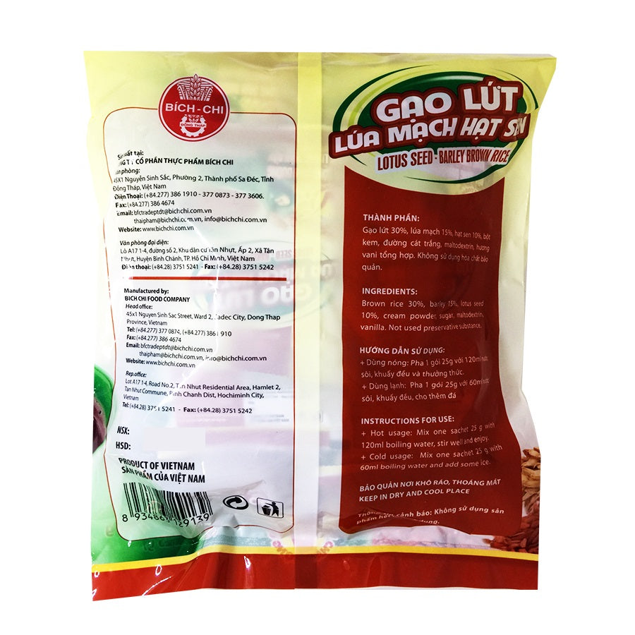 Gạo Lứt Lúa Mạch Hạt Sen | Lotus Seed - Barley Brown Rice