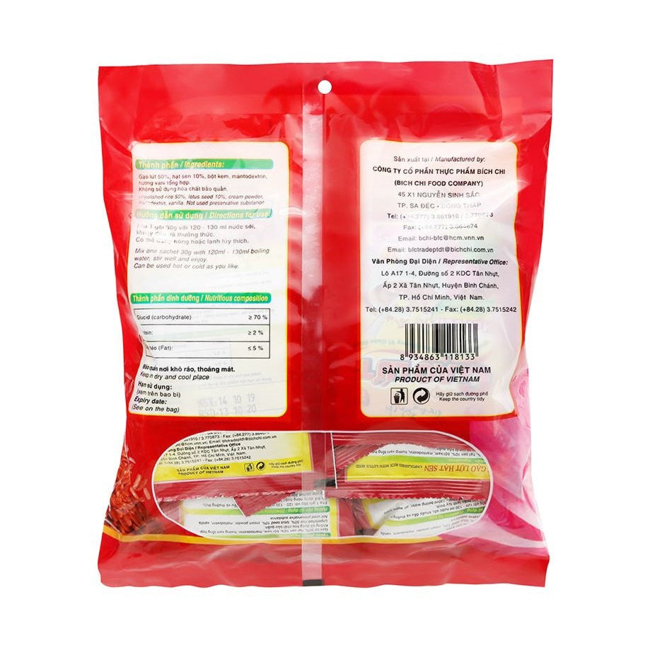Bột Gạo Lứt Hạt Sen | Unpolished Rice with Lotus Seed Powder
