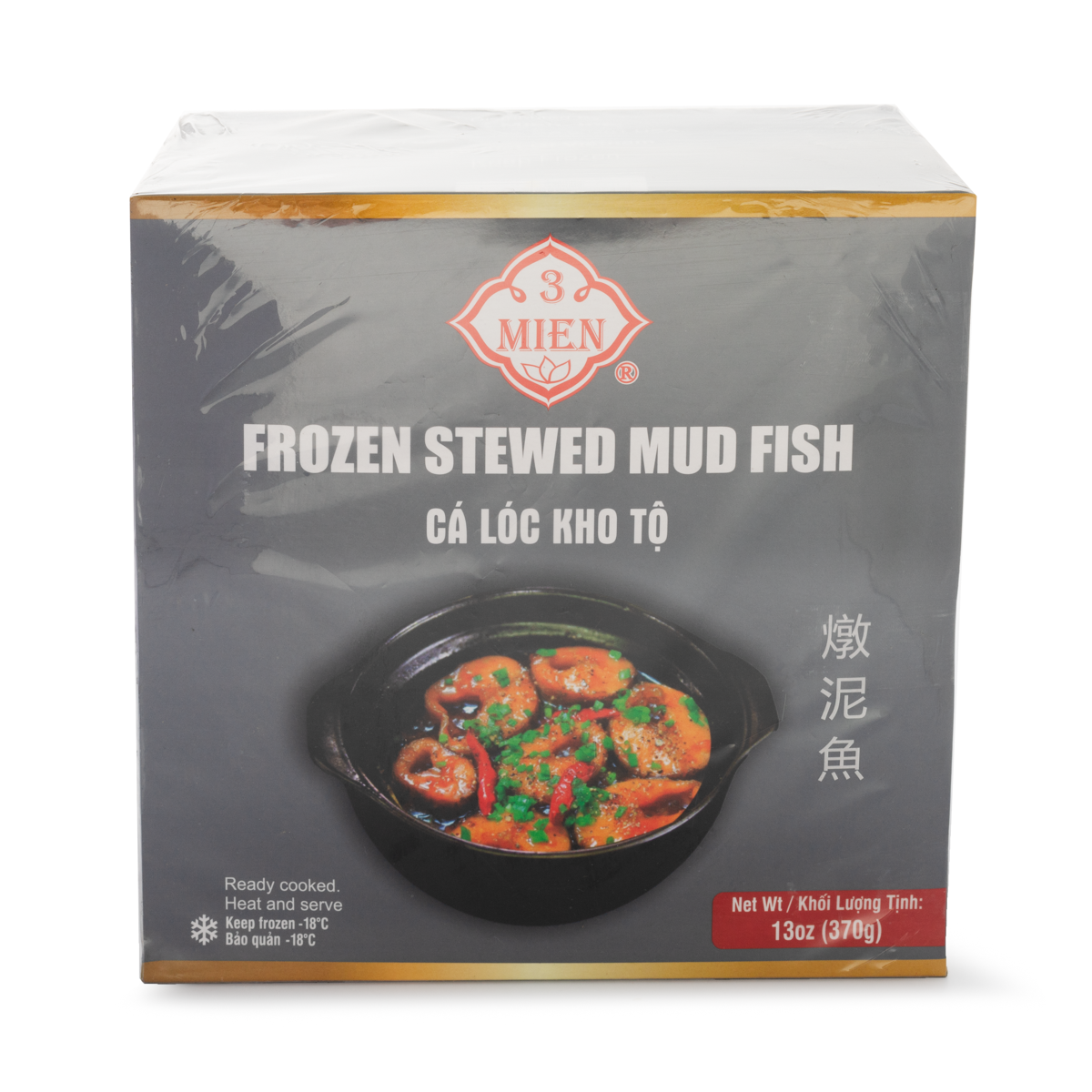 Cá Lóc Kho Tộ | Frozen Stewed Mud Fish