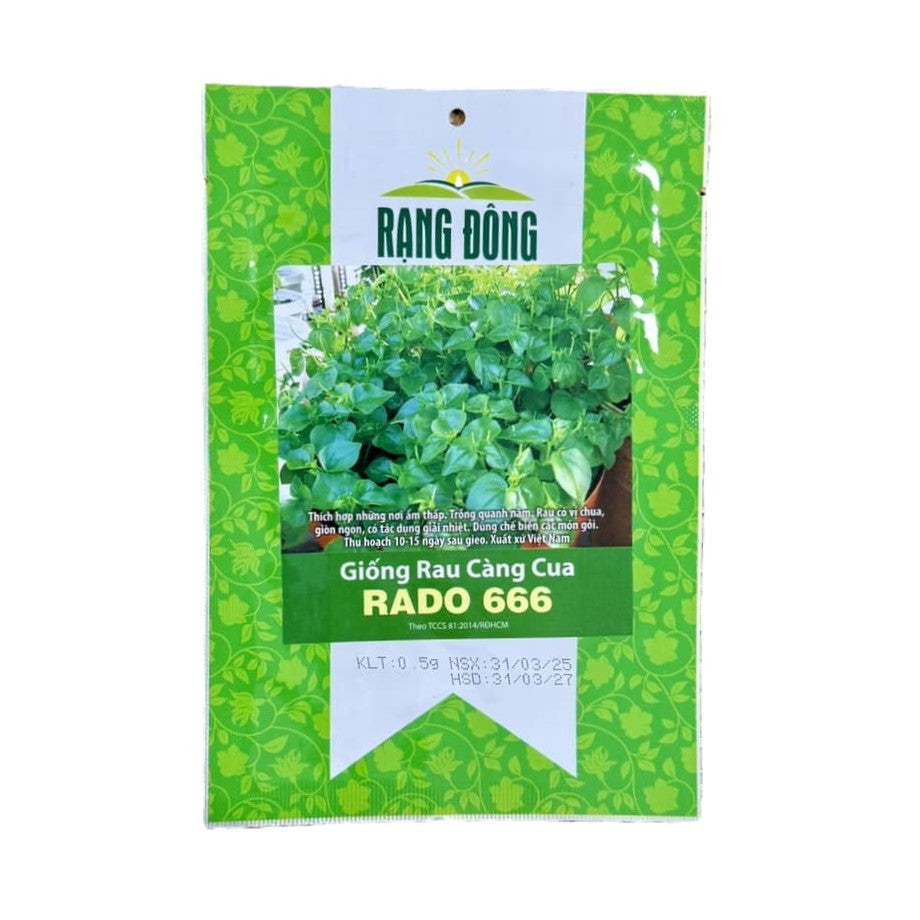 Combo Hạt Giống (không có Rau Muống)