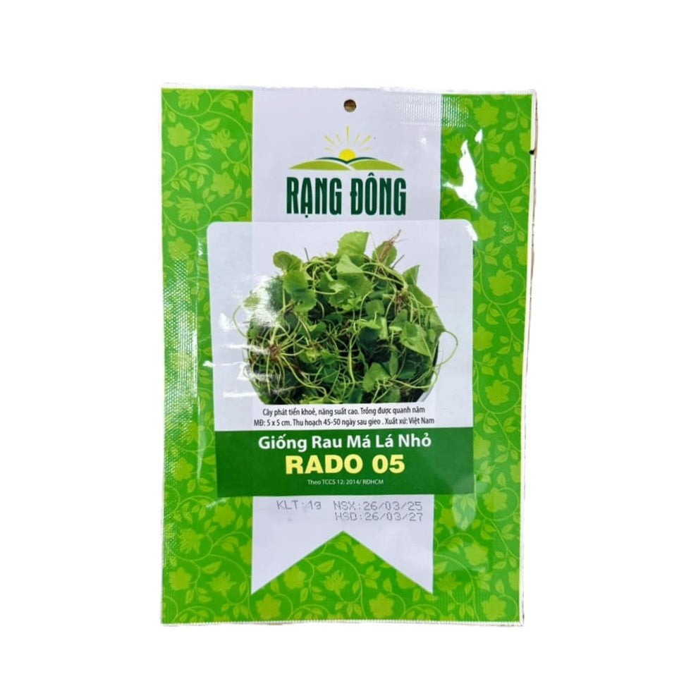 Combo Hạt Giống (không có Rau Muống)