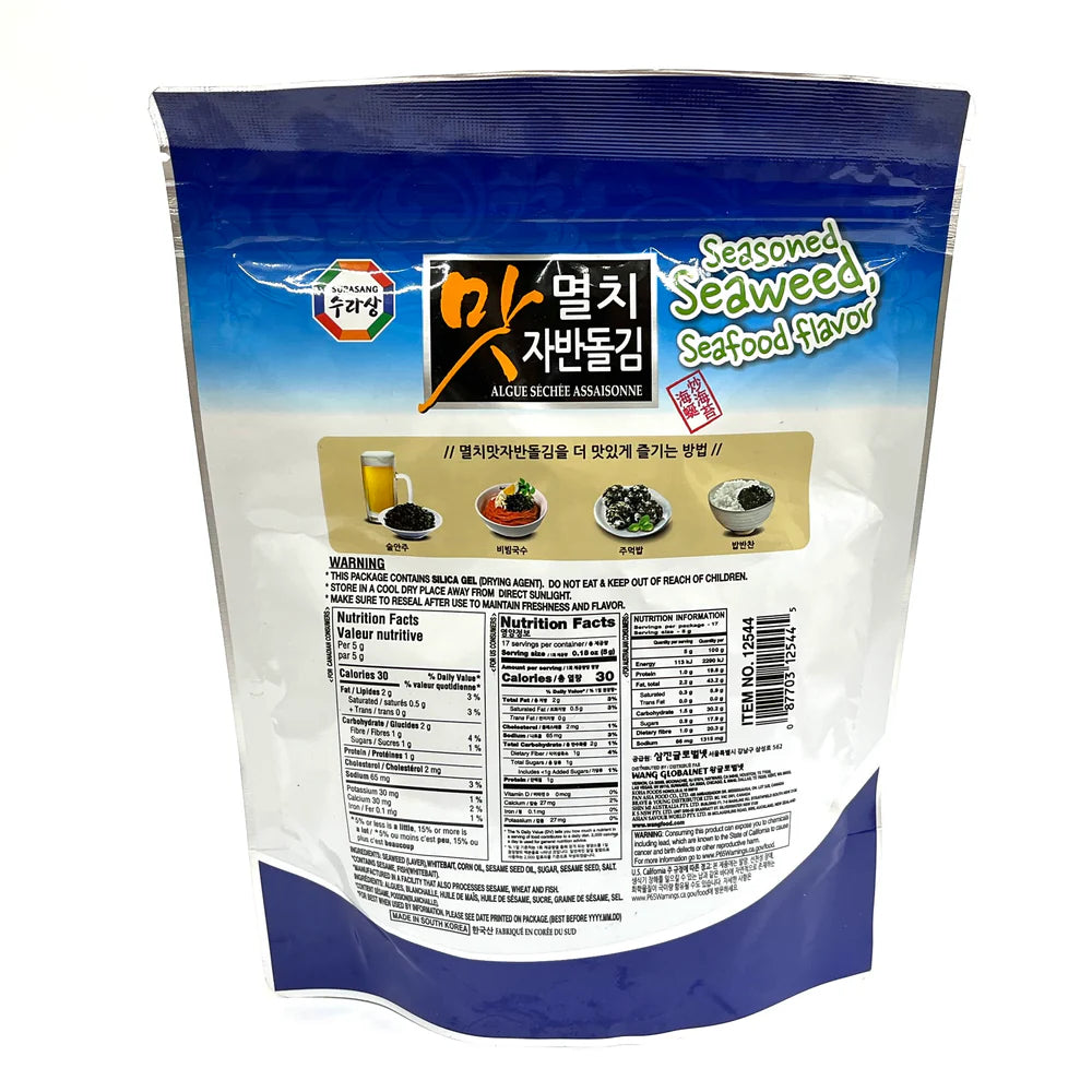 Rong Biển Seafood 85g | Seasoned Seaweed Seafood Flavor