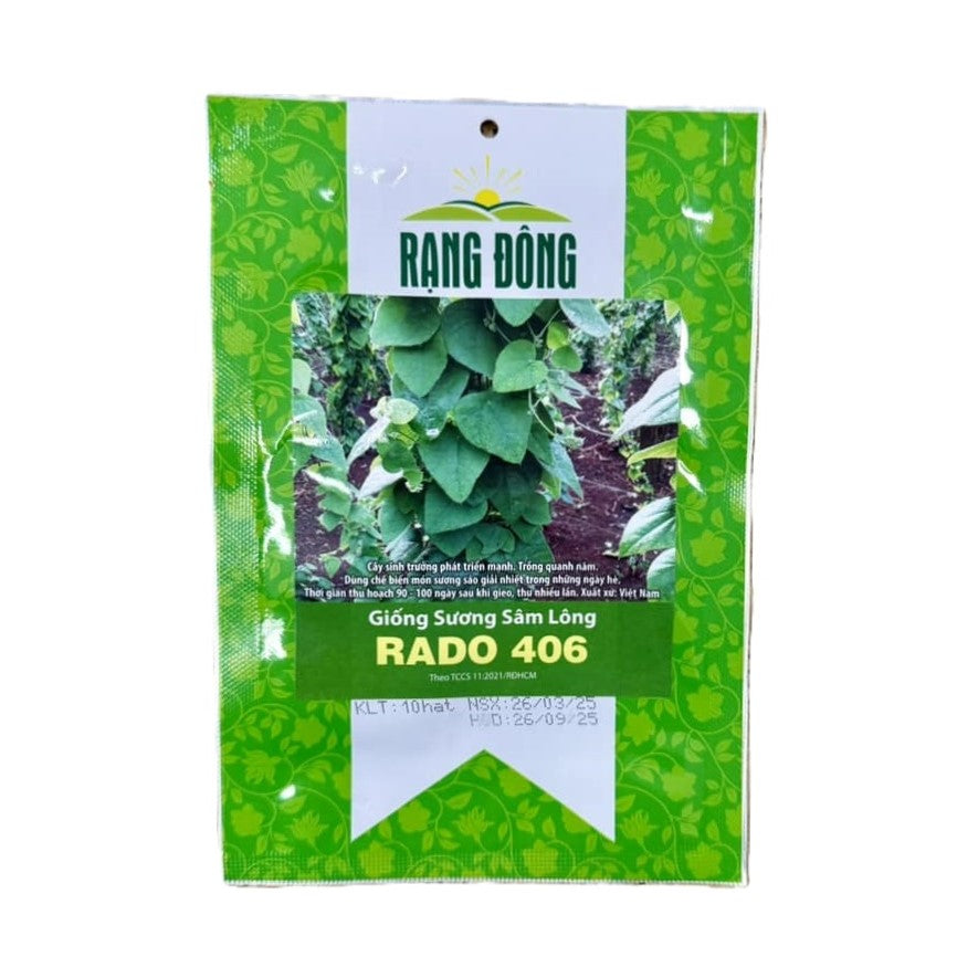 Combo Hạt Giống (không có Rau Muống)