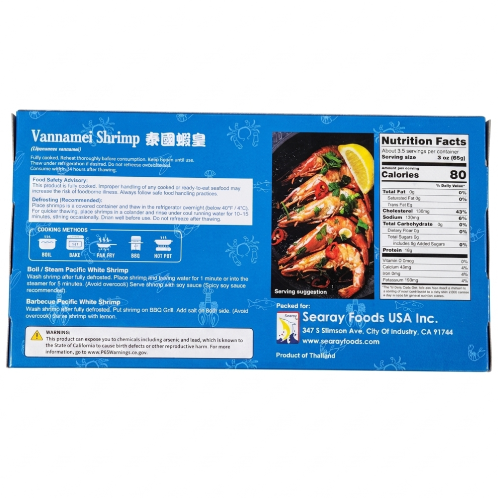 Tôm Thái Lan Hấp Sẵn| Cooked Frozen Vannamei Shrimp