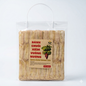 Bánh Chuối Xiêm Vuông Nướng | Square Baked Banana Cake