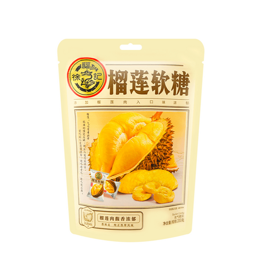 Kẹo Sầu Riêng | HSUFUCHI Durian Soft Candy
