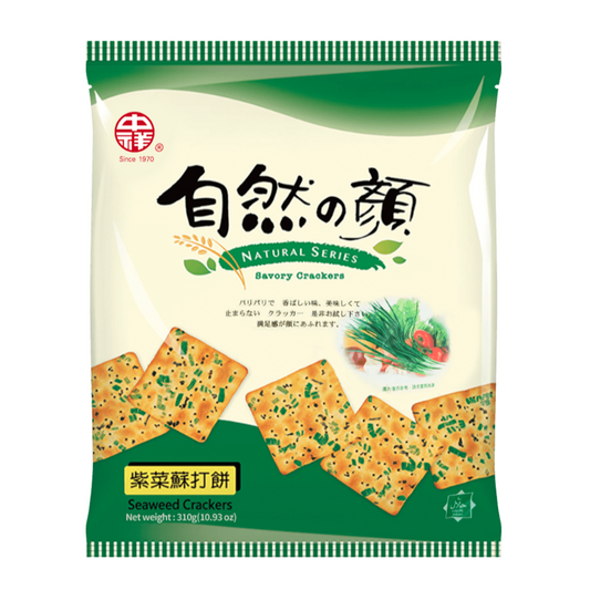 Bánh Hành Rong Biển | Seaweed Soda Crackers