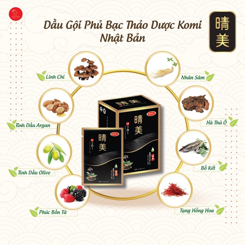 Komi Dầu Gội Phủ Bạc | Japanese Hair Dye Shampoo - Hộp 10 Gói