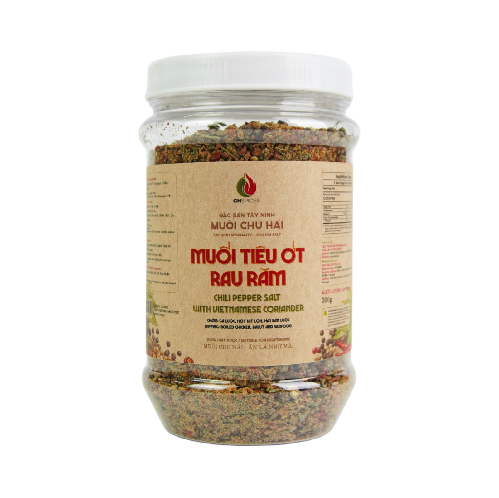 Muối Tiêu Ớt Rau Răm | Chili Pepper Salt with Vietnamese Coriander