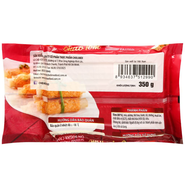 Chạo Tôm Cholimex | Shrimp Pasted on Sugar Cane