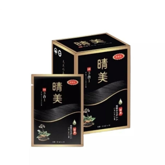 Komi Dầu Gội Phủ Bạc | Japanese Hair Dye Shampoo - Hộp 10 Gói