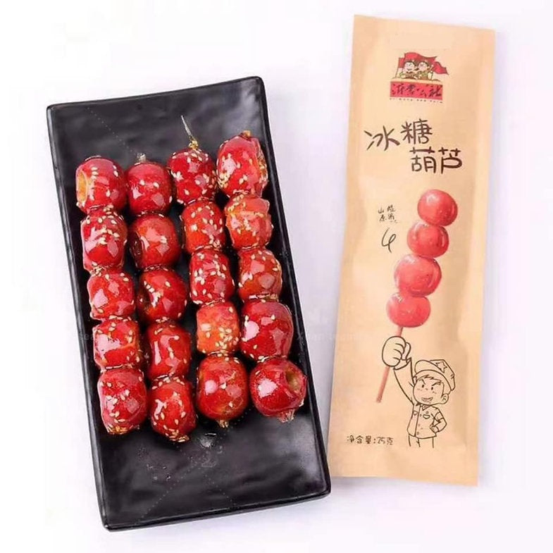 Kẹo Hồ Lô | Tanghulu