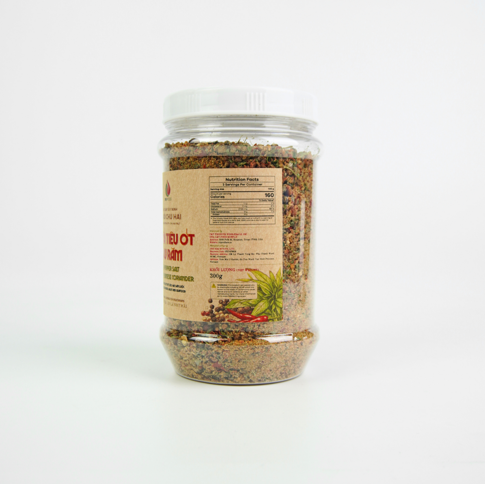 Muối Tiêu Ớt Rau Răm | Chili Pepper Salt with Vietnamese Coriander