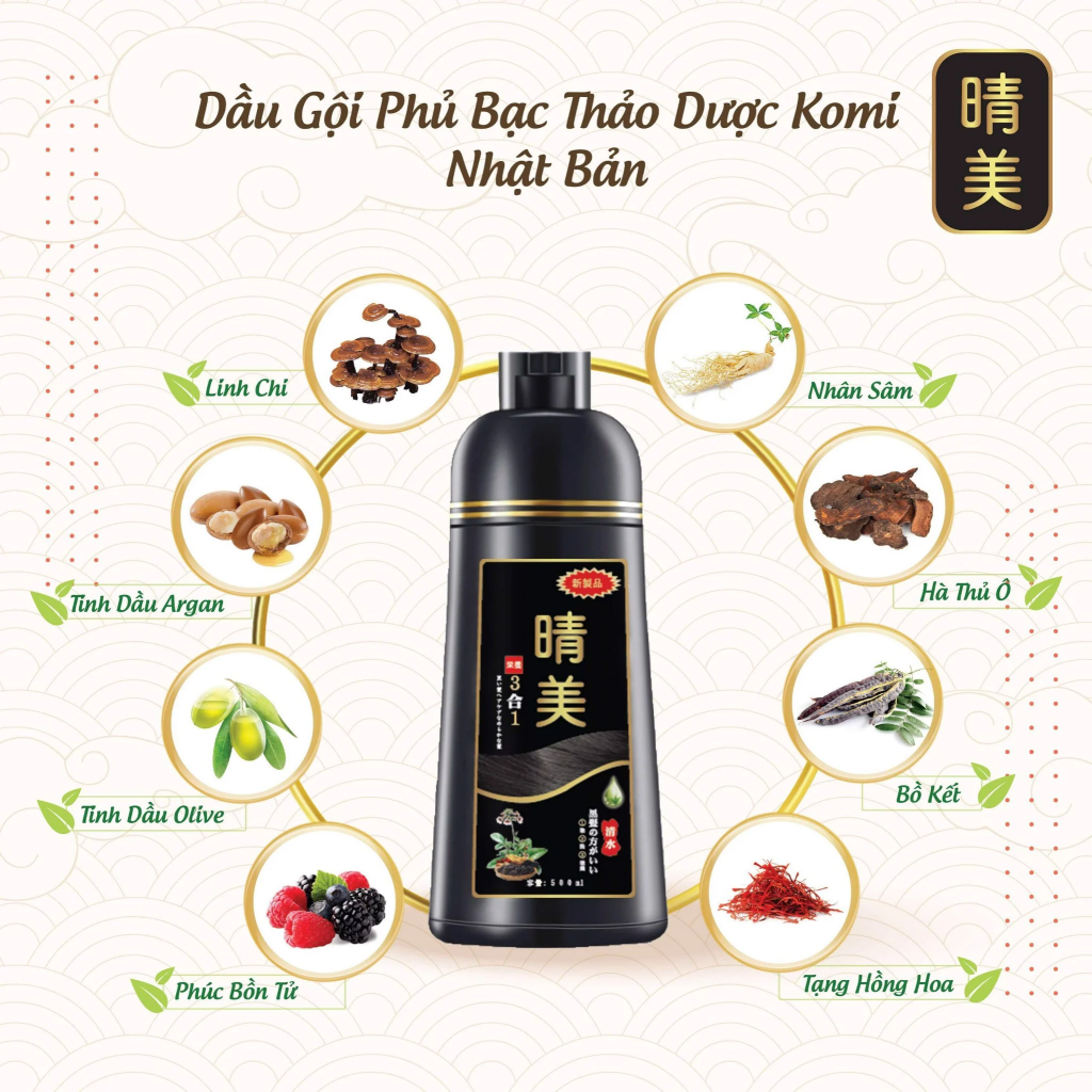 Komi Dầu Gội Phủ Bạc | Japanese Hair Dye Shampoo - Chai 500ml