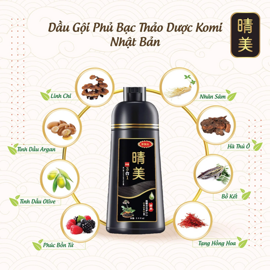 Komi Dầu Gội Phủ Bạc | Japanese Hair Dye Shampoo - Chai 500ml