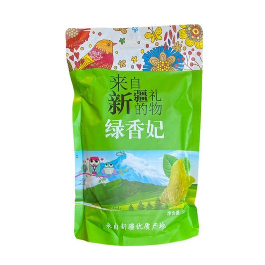 Nho Xanh Hỏa Diệm Sơn | Natural Dried Green Grape