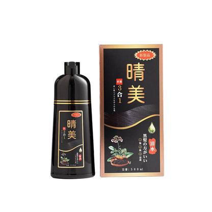 Komi Dầu Gội Phủ Bạc | Japanese Hair Dye Shampoo - Chai 500ml