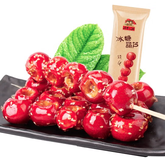 Kẹo Hồ Lô | Tanghulu