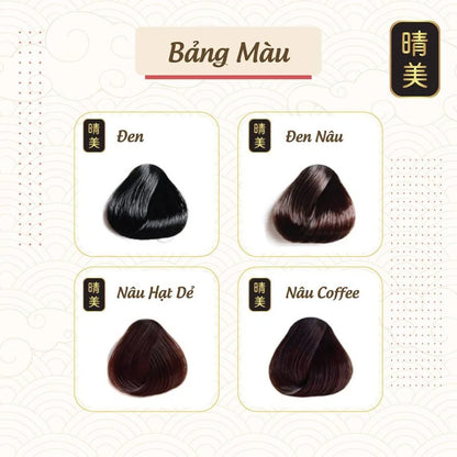 Komi Dầu Gội Phủ Bạc | Japanese Hair Dye Shampoo - Chai 500ml