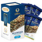 Rong Biển Kẹp Hạt | Seaweed Crunch with Nuts