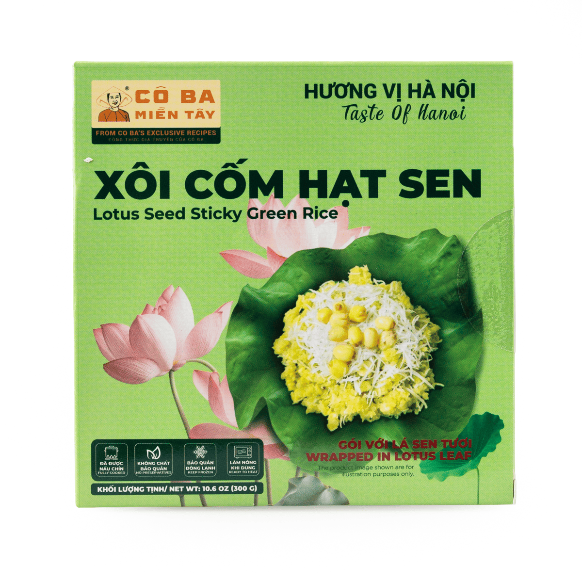 Xôi Cốm Hạt Sen | Lotus Seed Sticky Green Rice