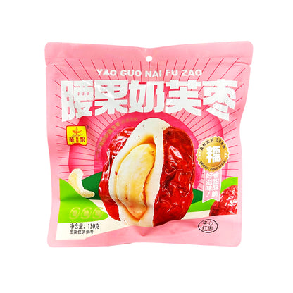 Combo 2 Táo Kẹp Sữa | Cashew Milk Jujube