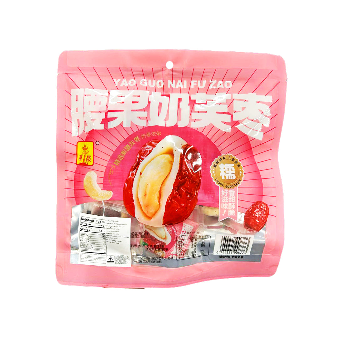 Combo 2 Táo Kẹp Sữa | Cashew Milk Jujube