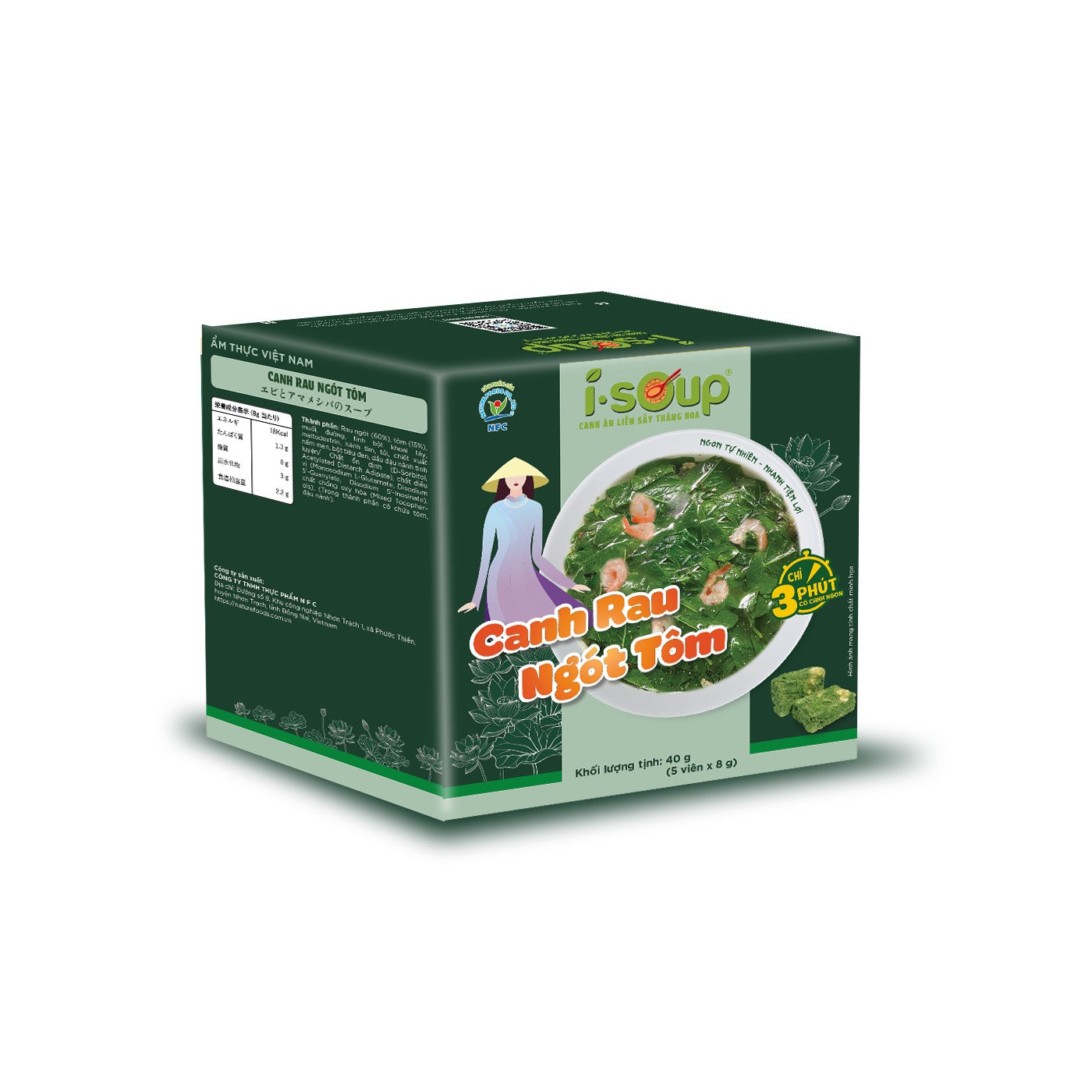 I Soup Mặn | Freeze Dried Soup Block