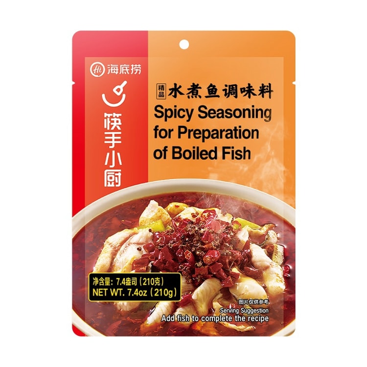 HAIDILAO Gia Vị Lẩu | Soup Base