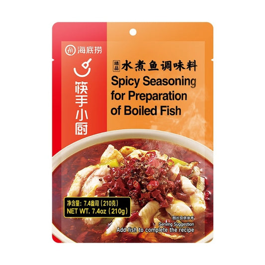 HAIDILAO Gia Vị Lẩu | Soup Base