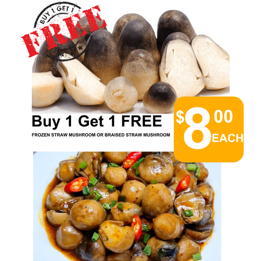 Combo 2: Nấm rơm tươi, Nấm rơm kho tiêu - Mua 1 Tặng 1