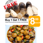 Combo 2: Nấm rơm tươi, Nấm rơm kho tiêu - Mua 1 Tặng 1