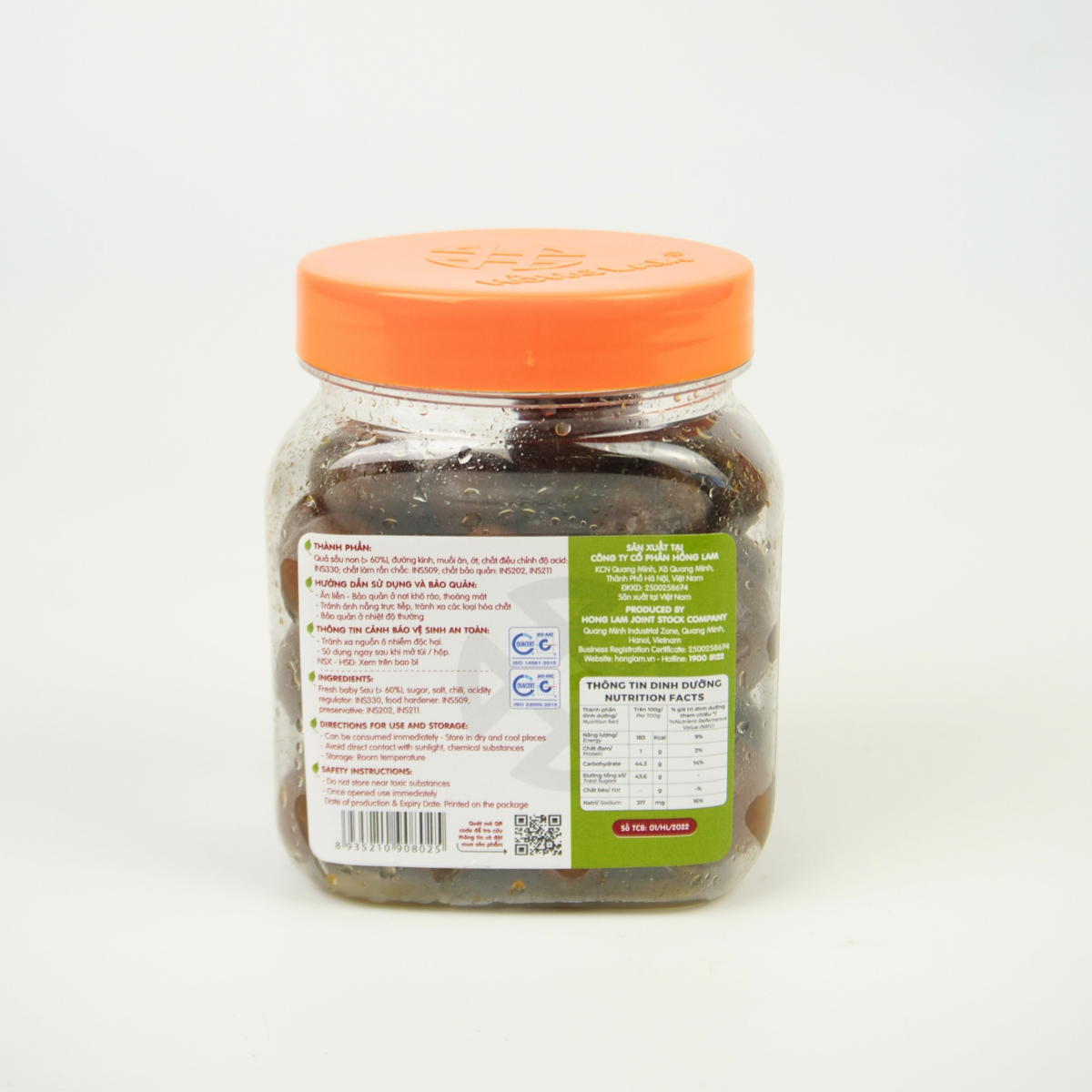 Sấu Bao Tử Hồng Lam | Sweet & Sour Baby Sau 200g