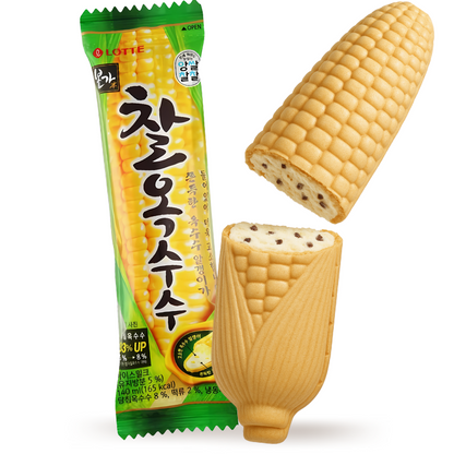 Kem Bắp | Sweet Corn Ice Cream Sandwich