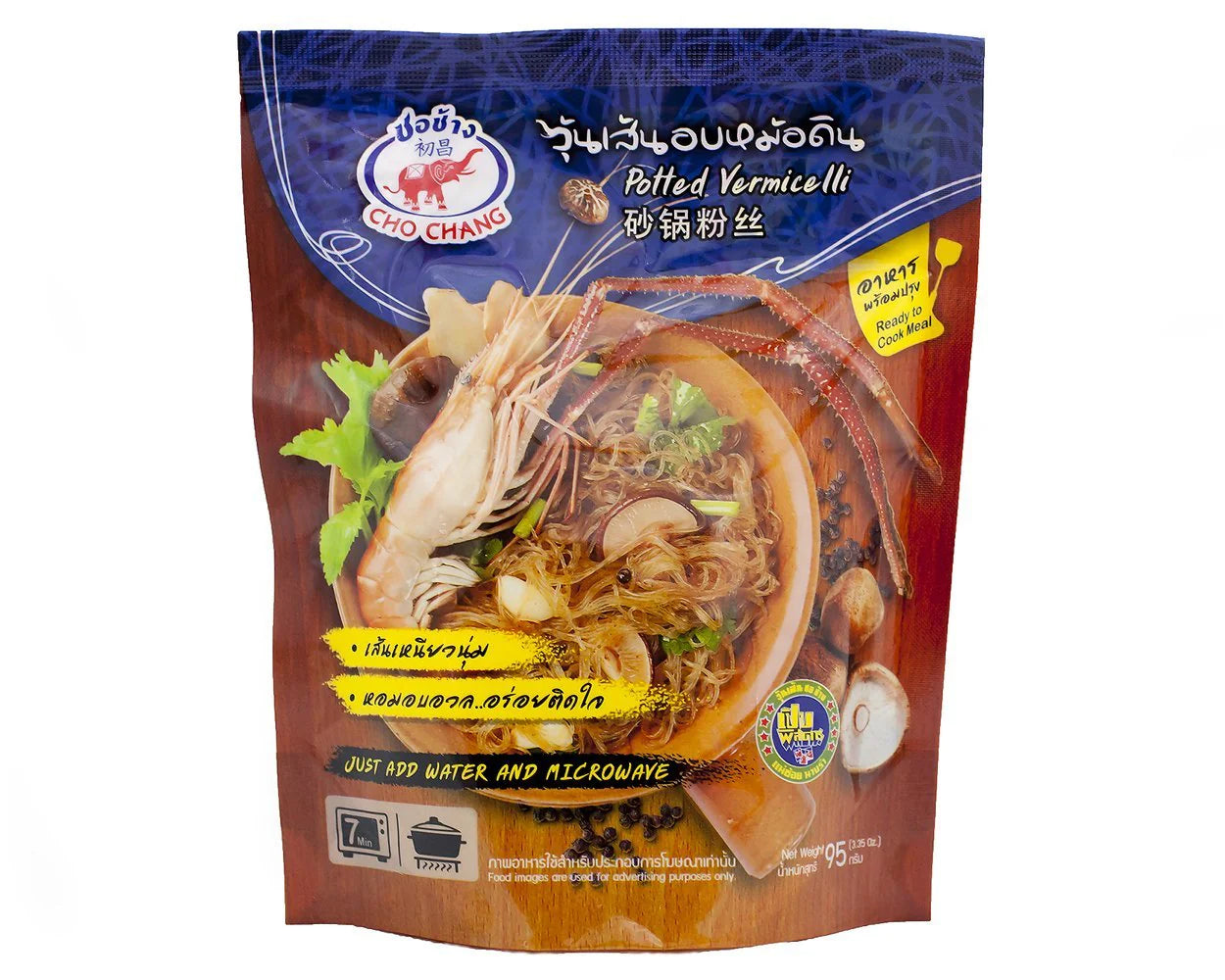 Bún Thái Cho Chang | Cho Chang Thai Noodles Soup