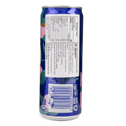 Pesi Vị Đào | Pesi White Peach Oolong Soda