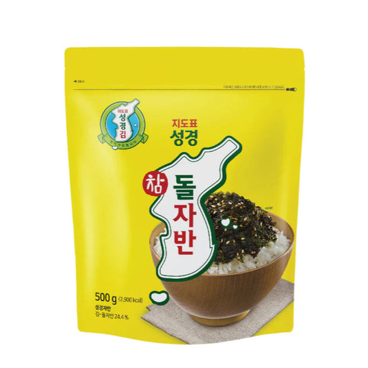 Rong Biển Ăn Liền Hàn Quốc | Ready to Eat Flavored Seaweed