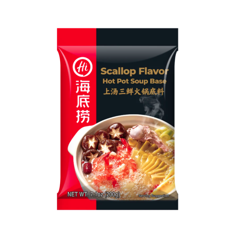 HAIDILAO Gia Vị Lẩu | Soup Base