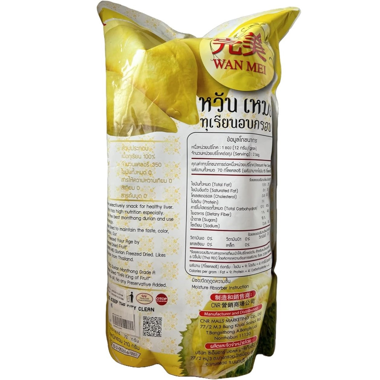Sầu Riêng Sấy Thái Lan | Durian Vacuum Freeze Dried