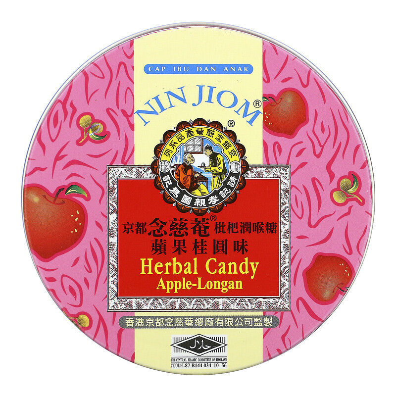 Kẹo Ngậm Thái Nin Jiom | Herbal Candy