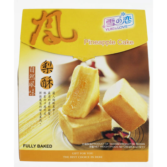 Bánh Dứa Đài Loan | Pineapple Cake Yuki & Love