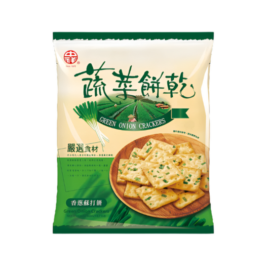 Bánh Hành | Green Onion Crackers