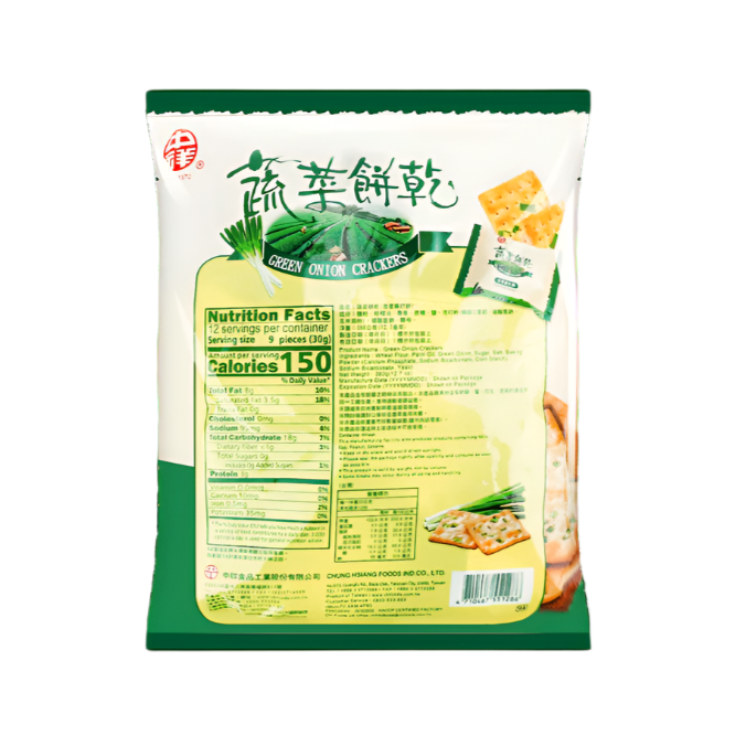 Bánh Hành | Green Onion Crackers