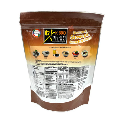 Rong Biển BBQ 60g | Seasoned Seaweed BBQ Flavor