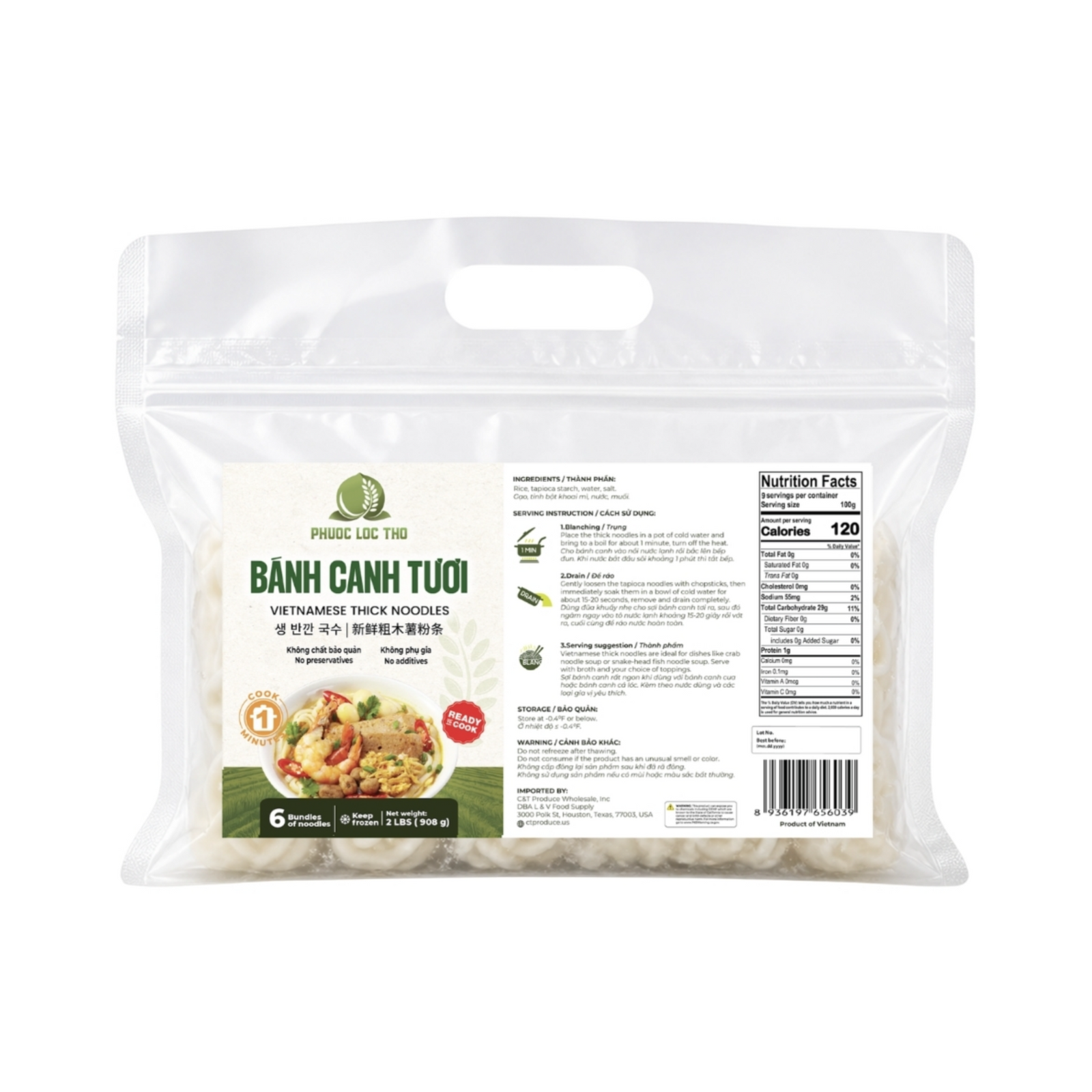 Bánh Canh Tươi | Frozen Vietnamese Noodles