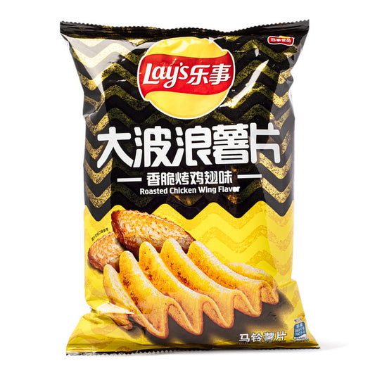 Lays Cánh Gà Nướng | Lays Chip Roasted Chicken Wing Flavor
