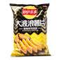 Lays Cánh Gà Nướng | Lays Chip Roasted Chicken Wing Flavor