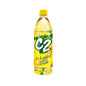 C2 Trà Chanh | C2 Lemon Tea 55ml
