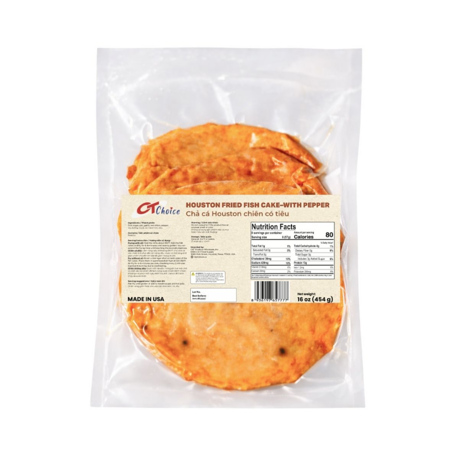 Chả Cá Chiên Houston | Fried Fish Cake with Pepper